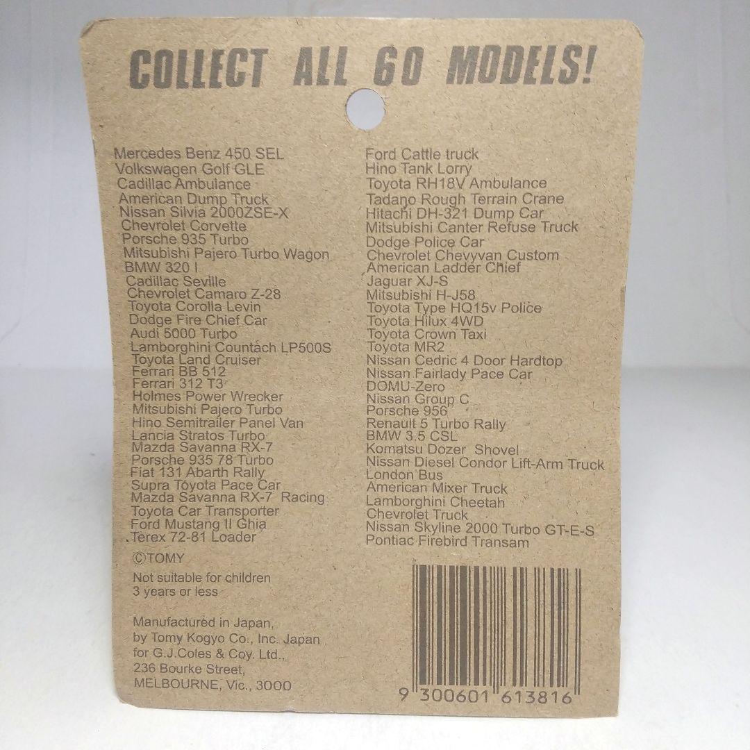 (3801)トミカ 日本製 ダッジ コロネット カスタム ポリスカー 輸出用