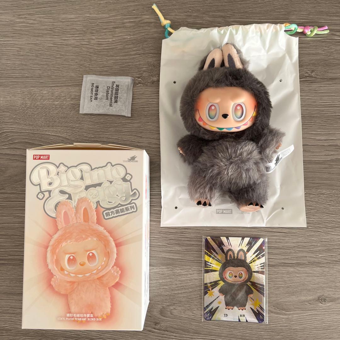 LabubuラブブBig Into Energy ID シークレット