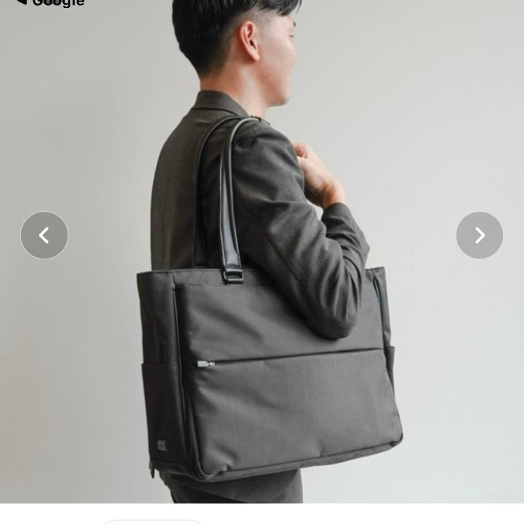 極美品 ace エース　トートバッグ　ビジネスバッグ B4 PC対応 ナイロン