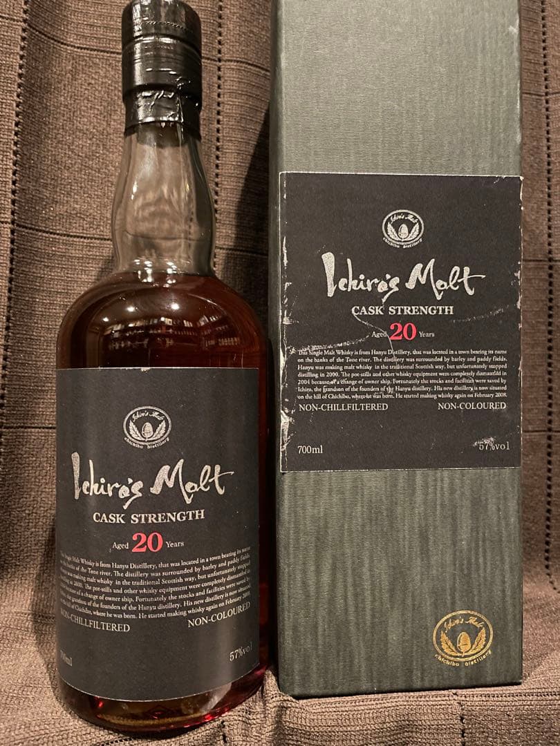 Ichiros Malt（イチローズモルト）羽生20年 カスクストレングス