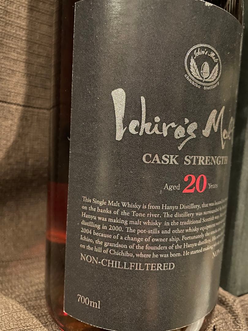Ichiros Malt（イチローズモルト）羽生20年 カスクストレングス