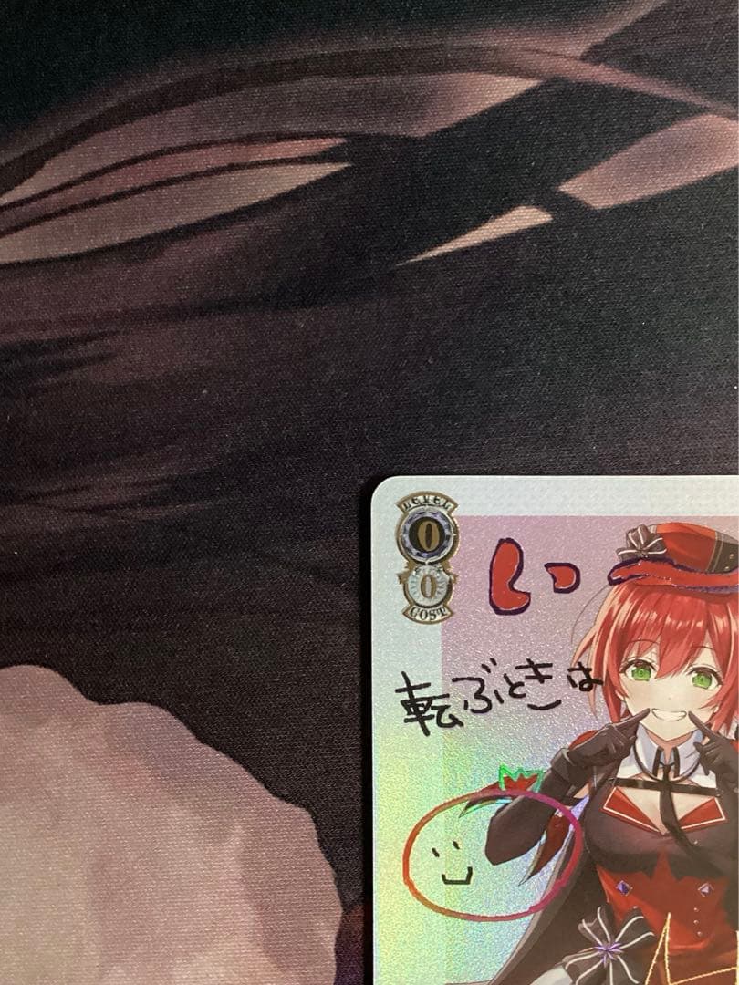 WS あおぎり高校 とびっきりのワンショット！ 石狩あかり SEC サイン