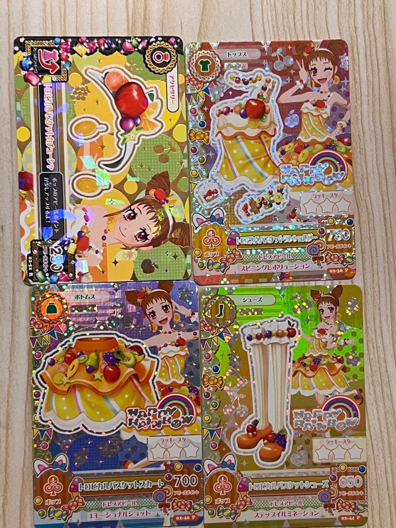 アイカツカード 【プレミアムまとめ売り】