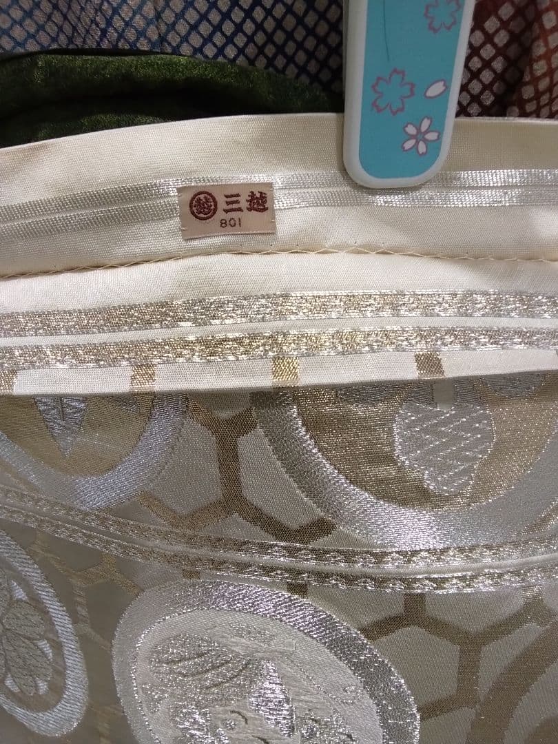 振袖フルセット、正絹振袖レトロ、成人式、重ね衿、帯揚げ帯締め、西陣高級袋帯、襦袢