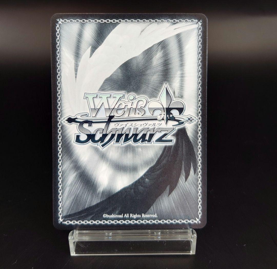 ヴァイス　一緒にお出かけ　詩羽　SP　冴えカノ　おまけサインカード付