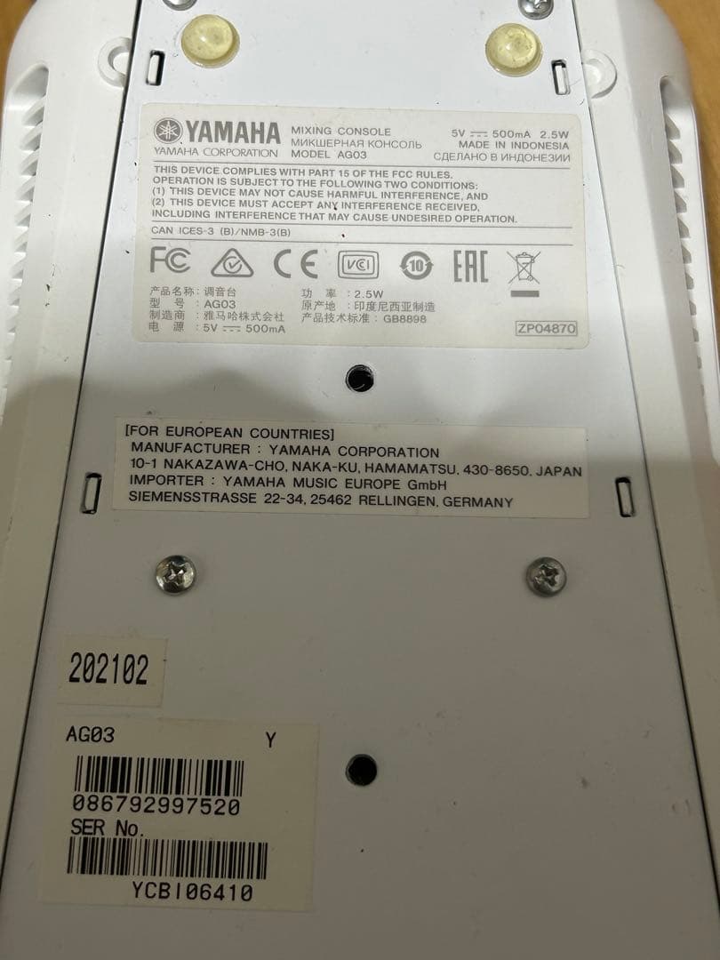 その他 YAMAHA AG03