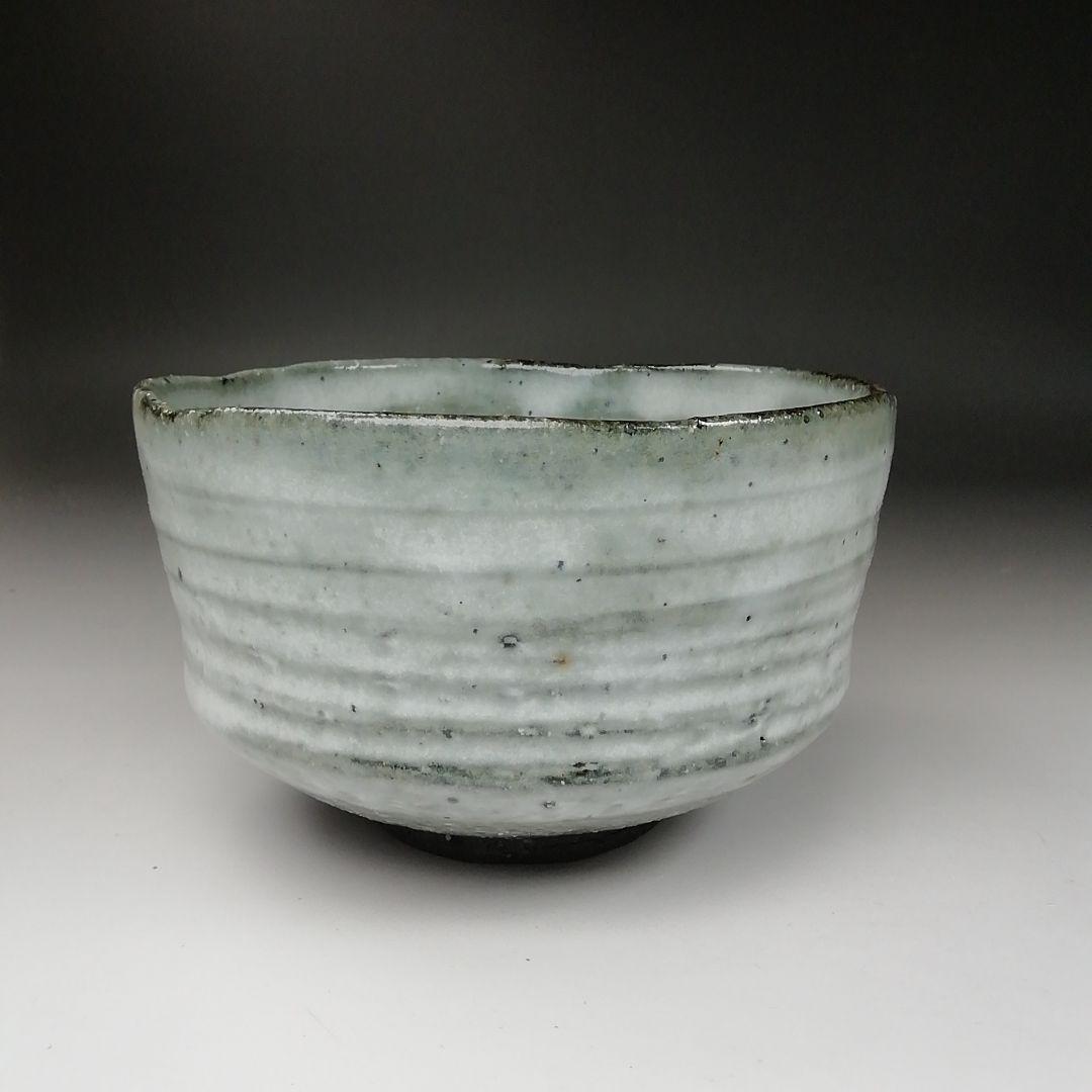 Ｔ２９９　茶碗　『大塚清治 造』　共箱　抹茶碗　茶道具