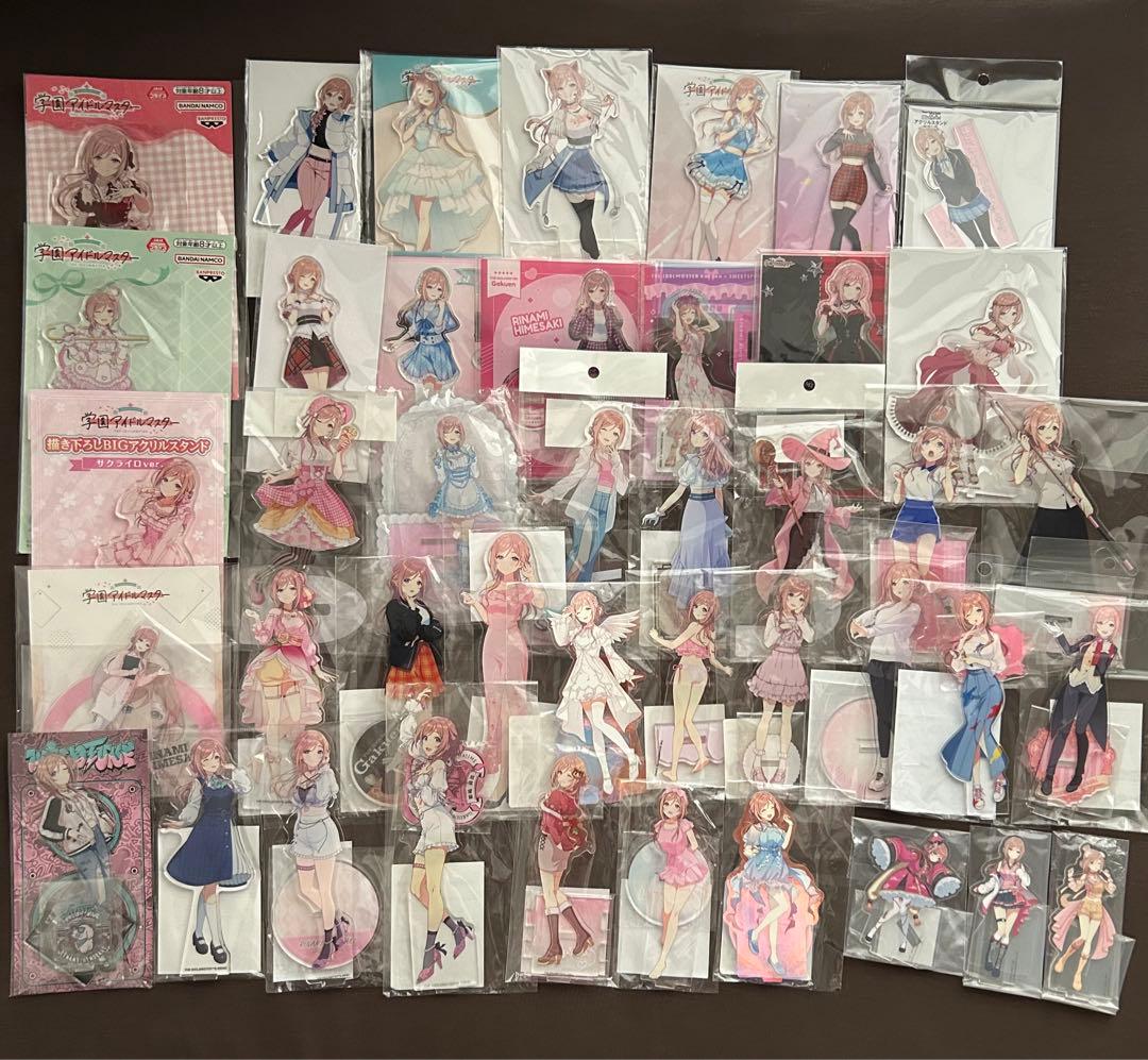 学園アイドルマスター 学マス 姫崎莉波 アクリルスタンド 42種セット
