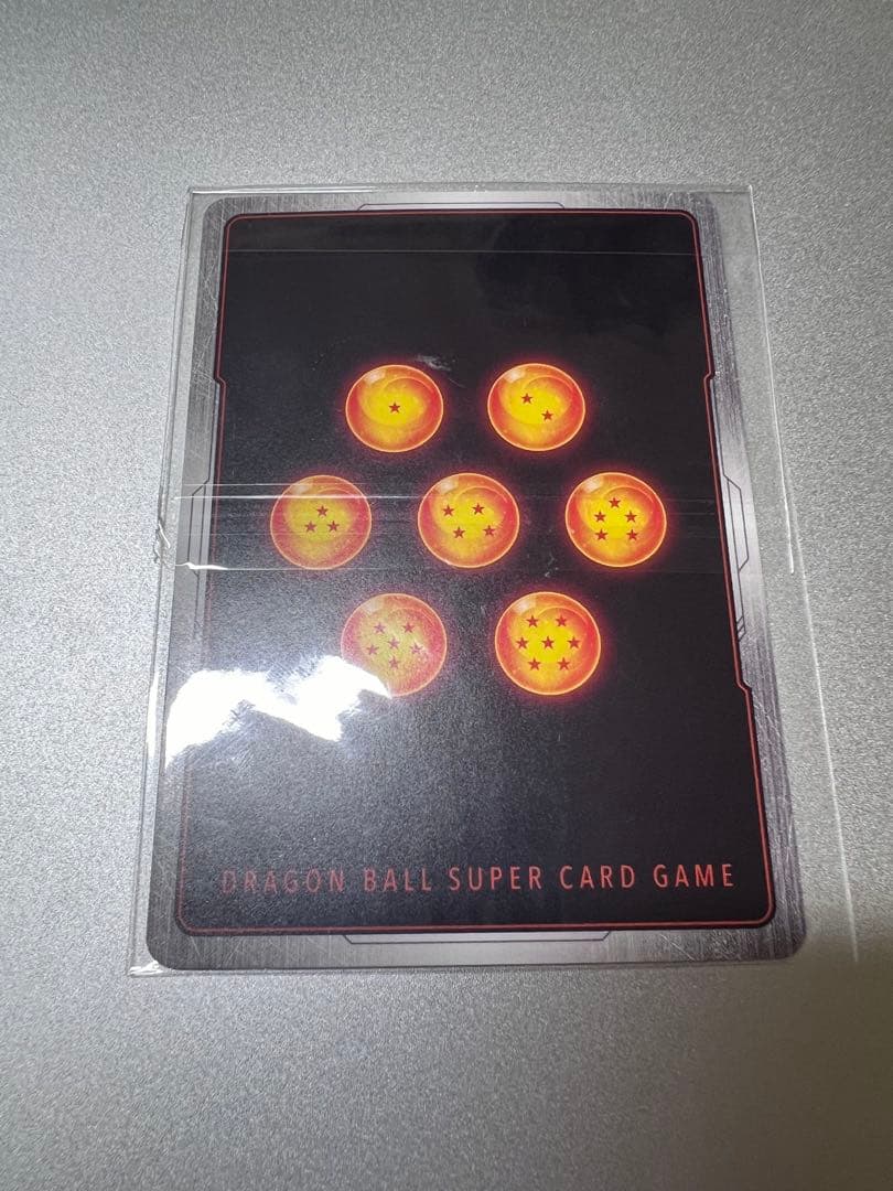 【高騰中】ドラゴンボールカードFB09-064 孫悟空　大会プロモ　ベスト64