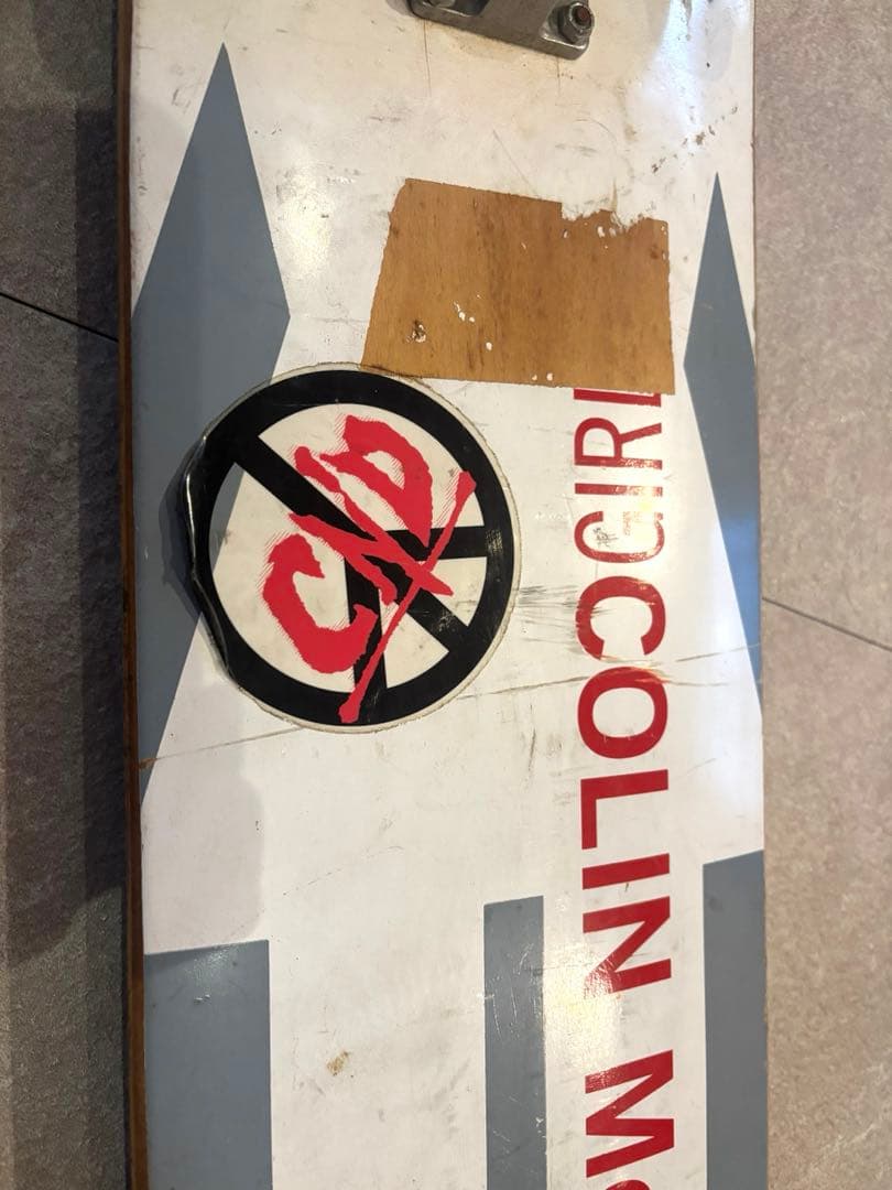 スケートボード　skateboard GIRL chocolate