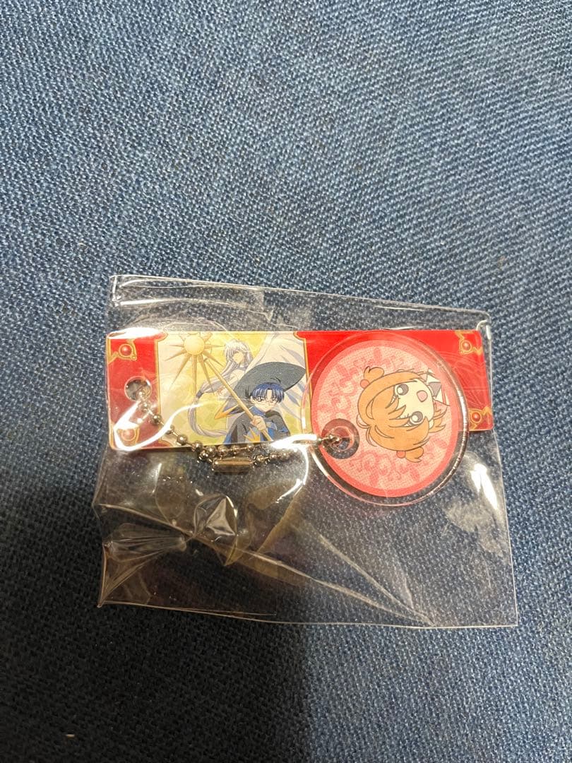 カードキャプターさくら アクリルキーホルダー