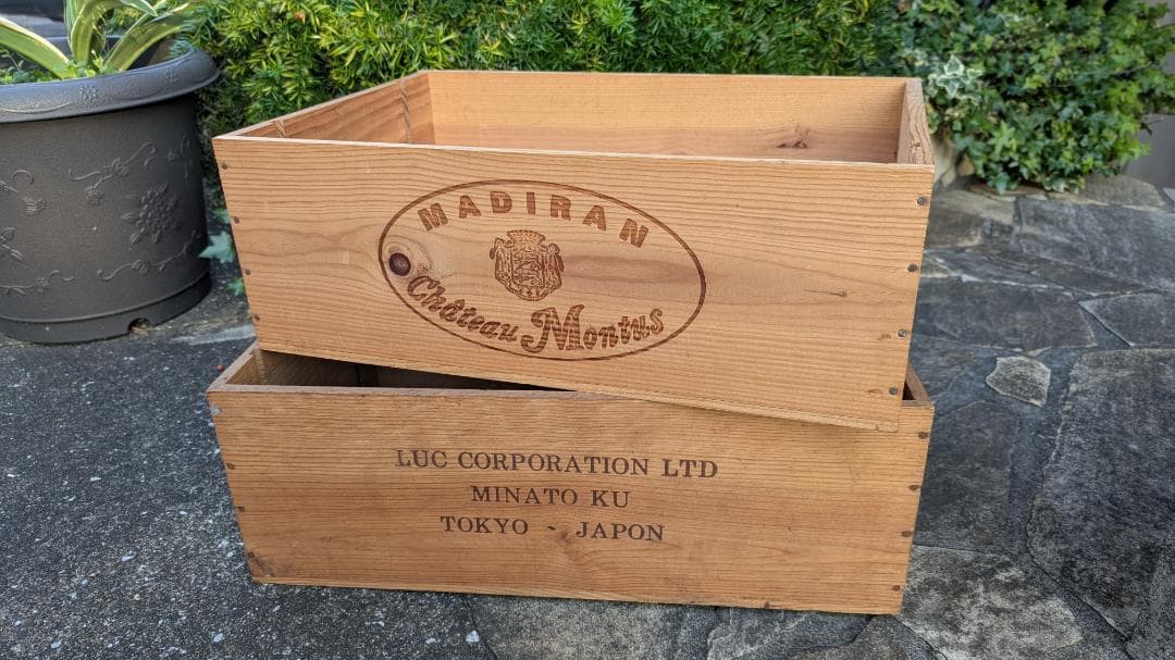 ワイン木製 アンティークボックス 2個セット