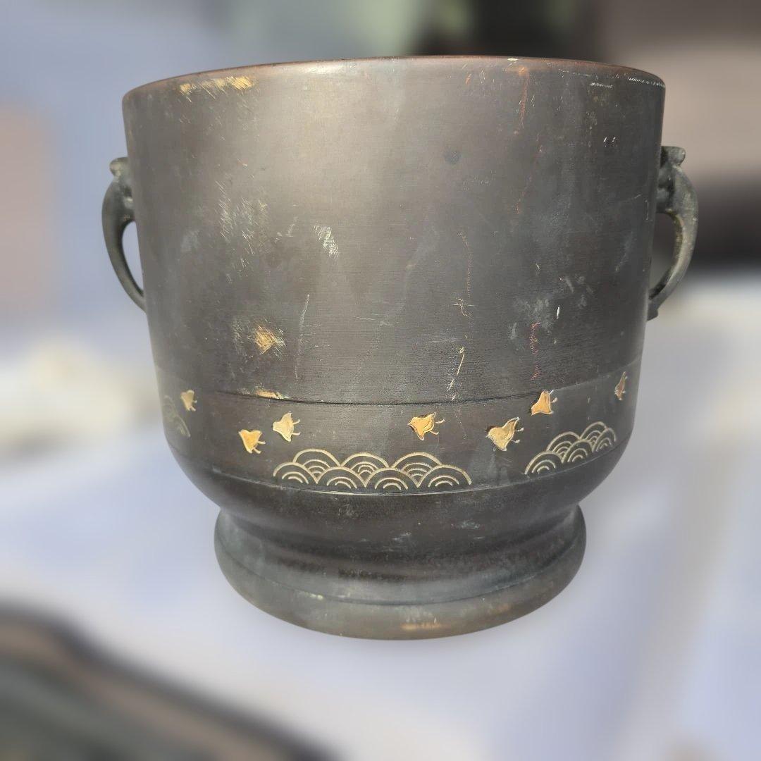 昭和 火鉢 真鍮 記念品