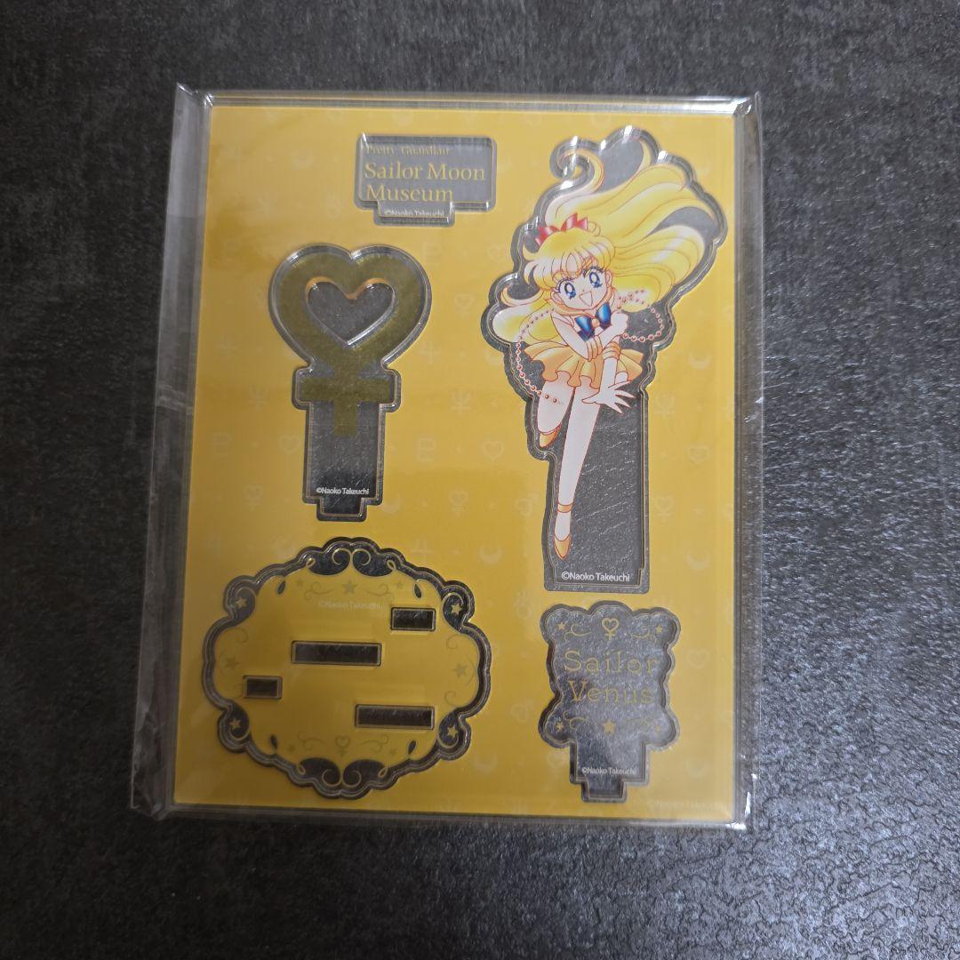 セーラームーンミュージアム アクリルスタンド コンプセット