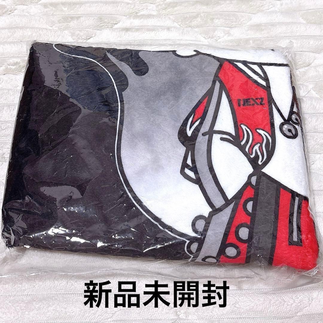 NEXZ Beat Boxer 音楽中心　ウマチュン　ブランケット 新品未開封