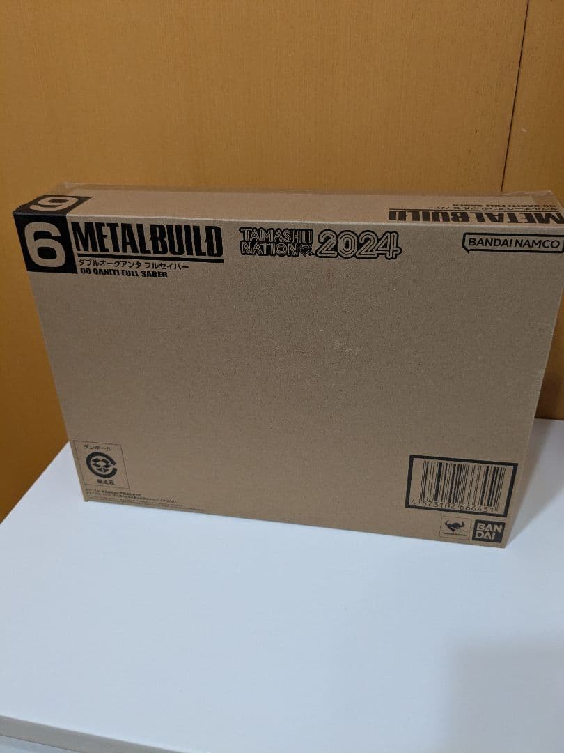 L BUILD 00 ガンダム フルセイバー 2024開封品