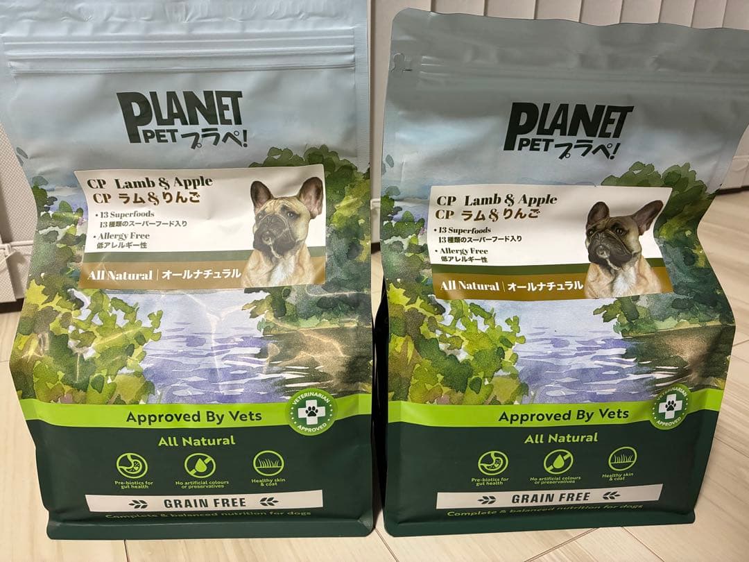 プラネットペット ラム&りんご 2kg×2袋