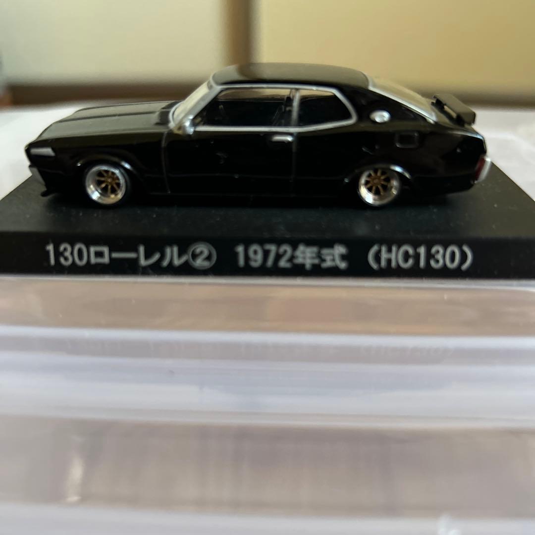 ミニカーコレクション クレスタ クラウン などまとめて8台セット最終値下