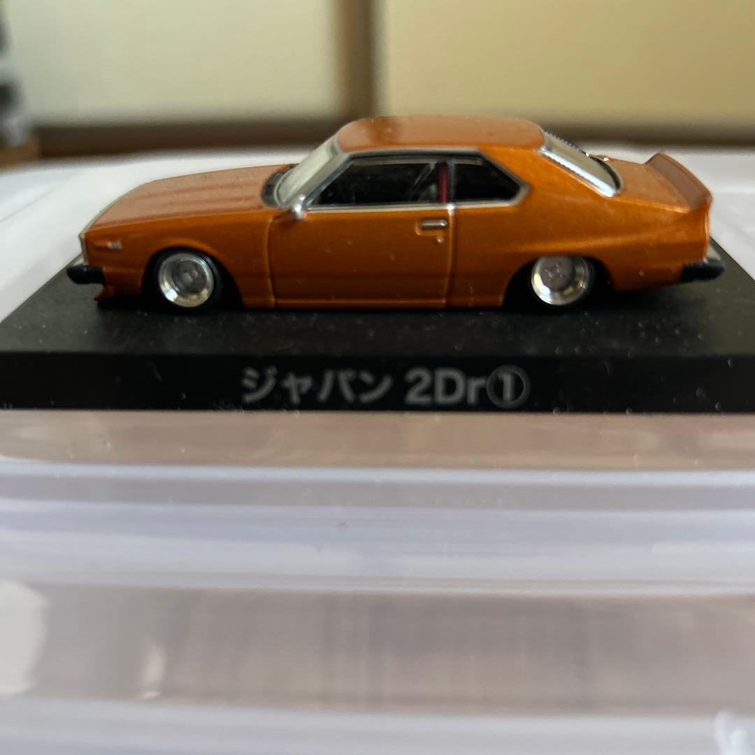 ミニカーコレクション クレスタ クラウン などまとめて8台セット最終値下