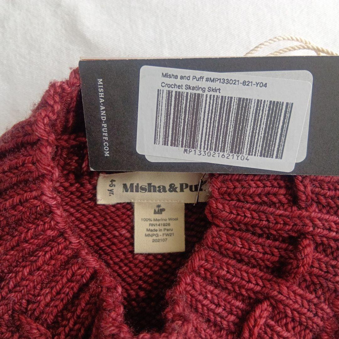 misha&puff■Crochet Skating Skirt