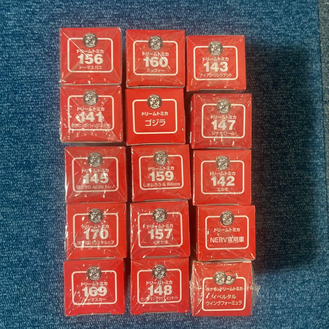 ドリームトミカ15台セット外箱破損有りバラ売り不可
