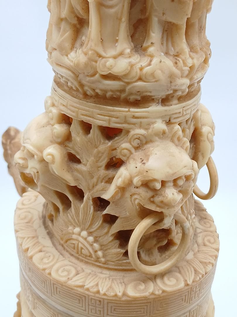 香炉　中国美術工芸　三つ足　獅子　龍　台付き