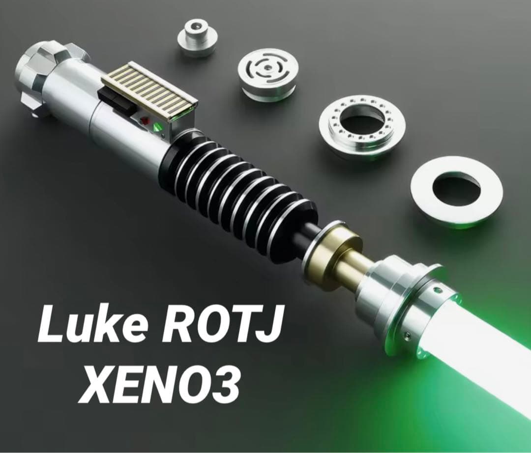 【M】新品　カスタム　ライトセーバー　ルークneopixel XENO3