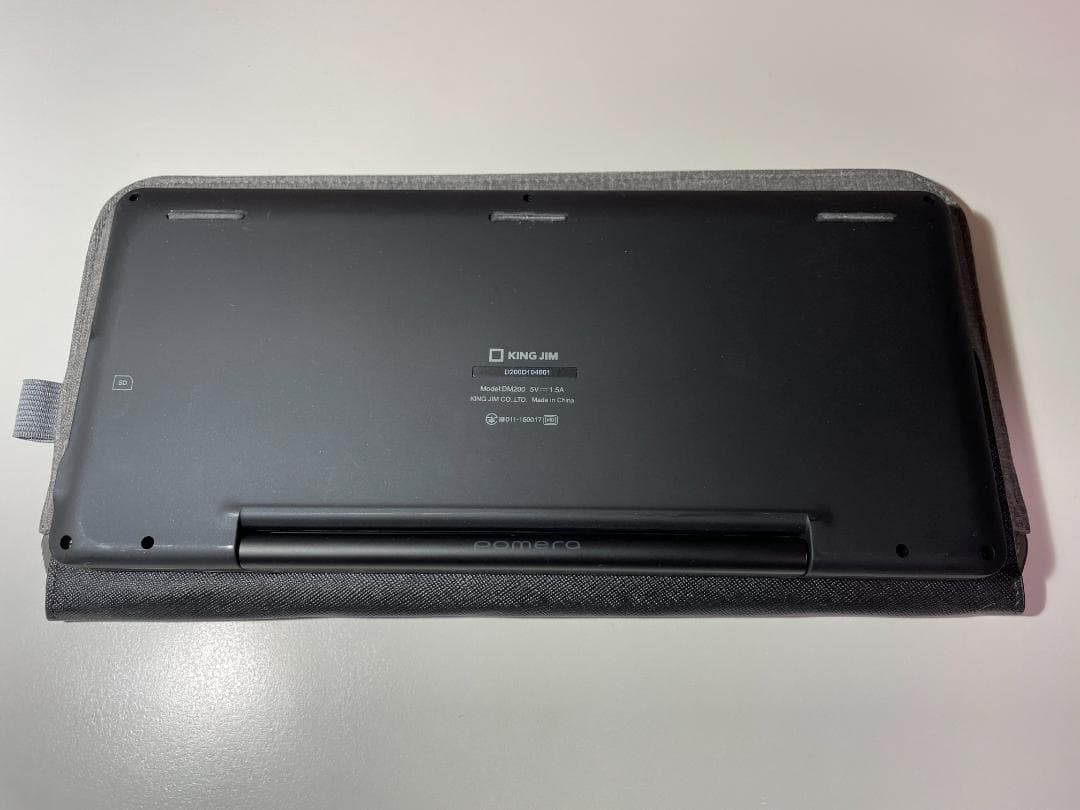 ポメラ DM200 専用ケース＋付属品