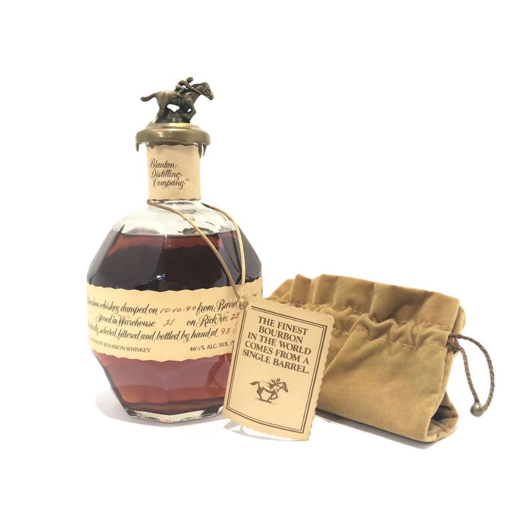 オールドボトル ブラントン 10-10-90 (3006R)