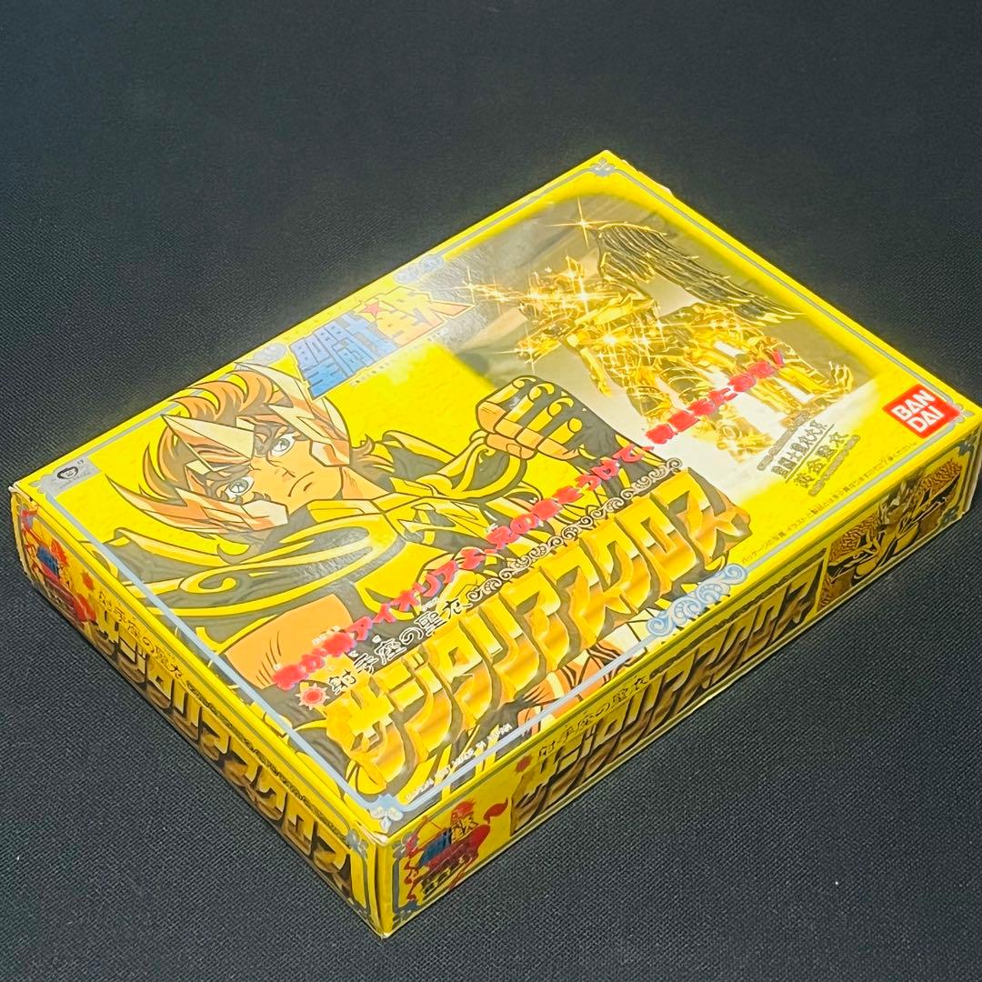 聖闘士星矢　サジタリアスクロス　聖衣大系　ほぼ未使用品