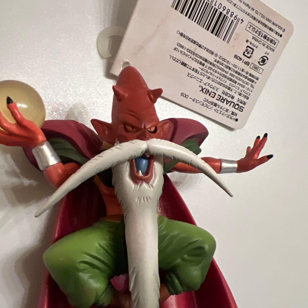 ソフビモンスター キラーパンサー　ドラゴンクエスト ドラクエ DQ デスタムーア