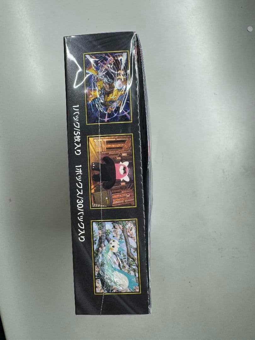 【ポケカ】メガシンフォニア テラスタルフェスex シュリンク付き