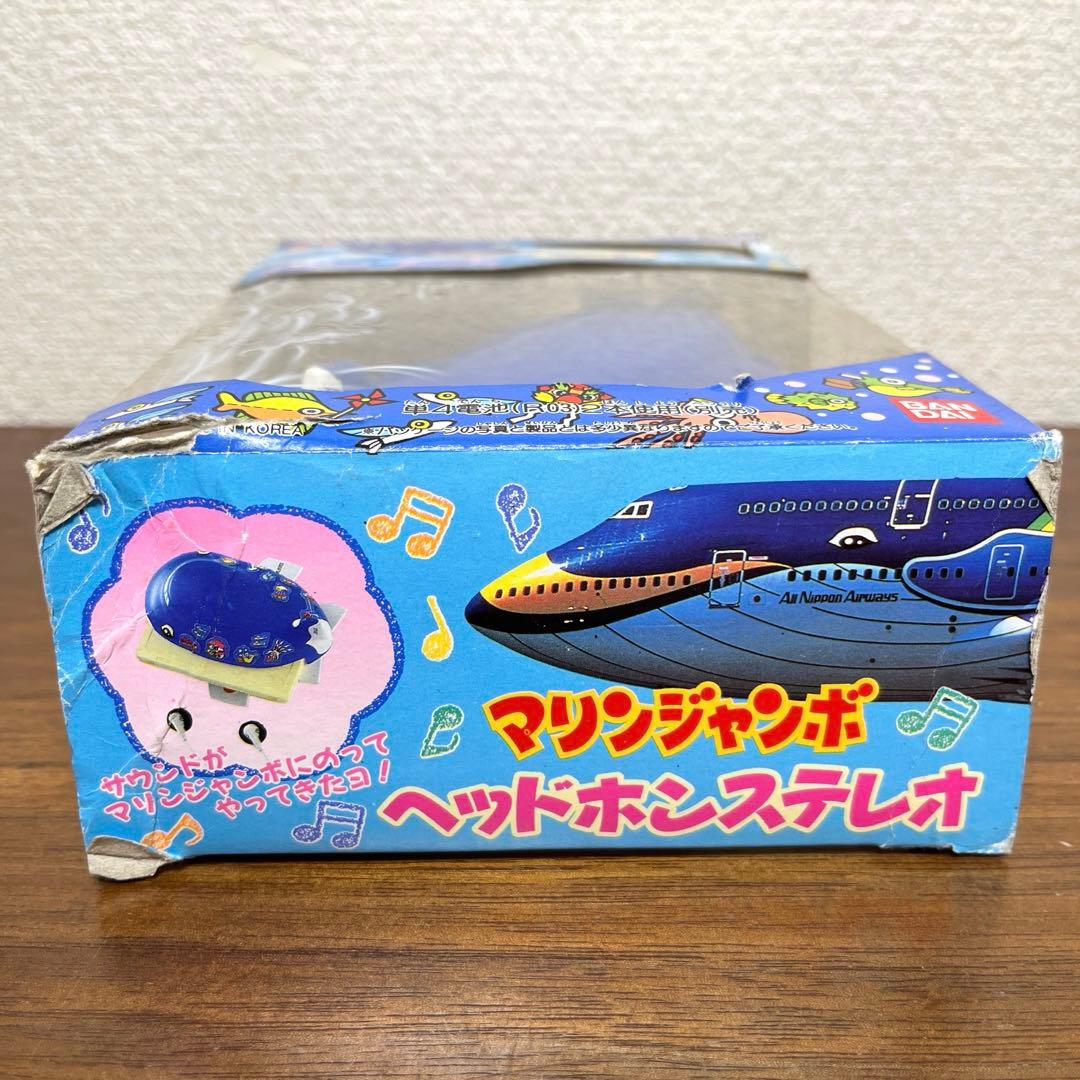 バンダイ ANA マリンジャンボ　 ヘッドホンステレオ　カセットプレイヤー