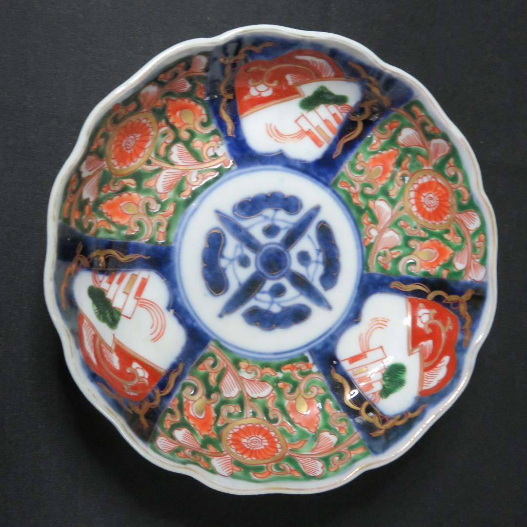 なます皿 5枚 染付 色絵付 金彩 花草 唐草 江戸 古伊万里 バラ売り可