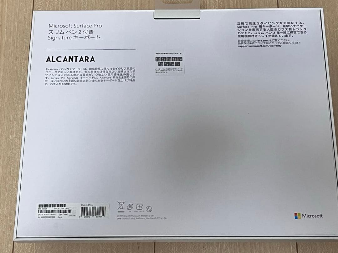 Windowsノート本体 surface pro8