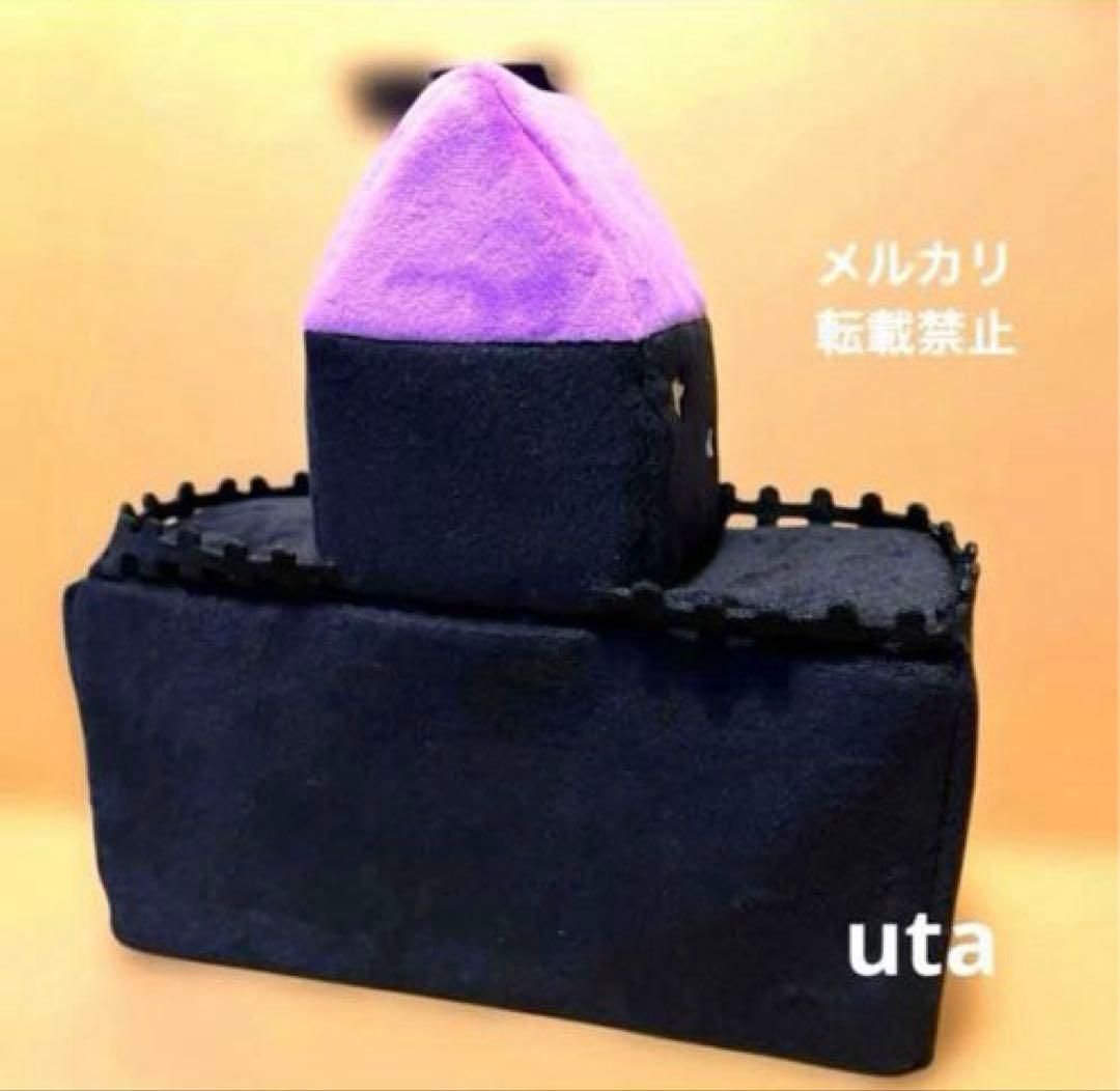 【限定品】＊すみっコぐらし　ハロウィン　受注生産　2016（すみっコ城）のみ1点