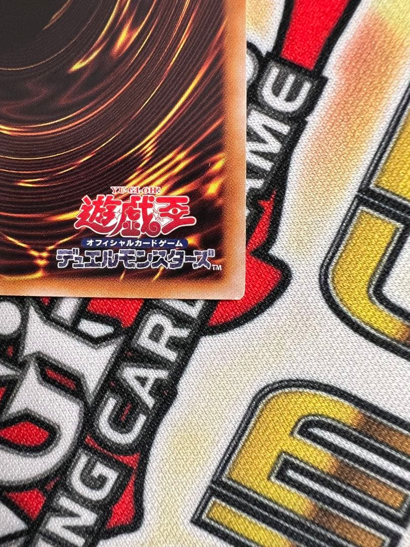 遊戯王　S:Pリトルナイト　25th クオシク