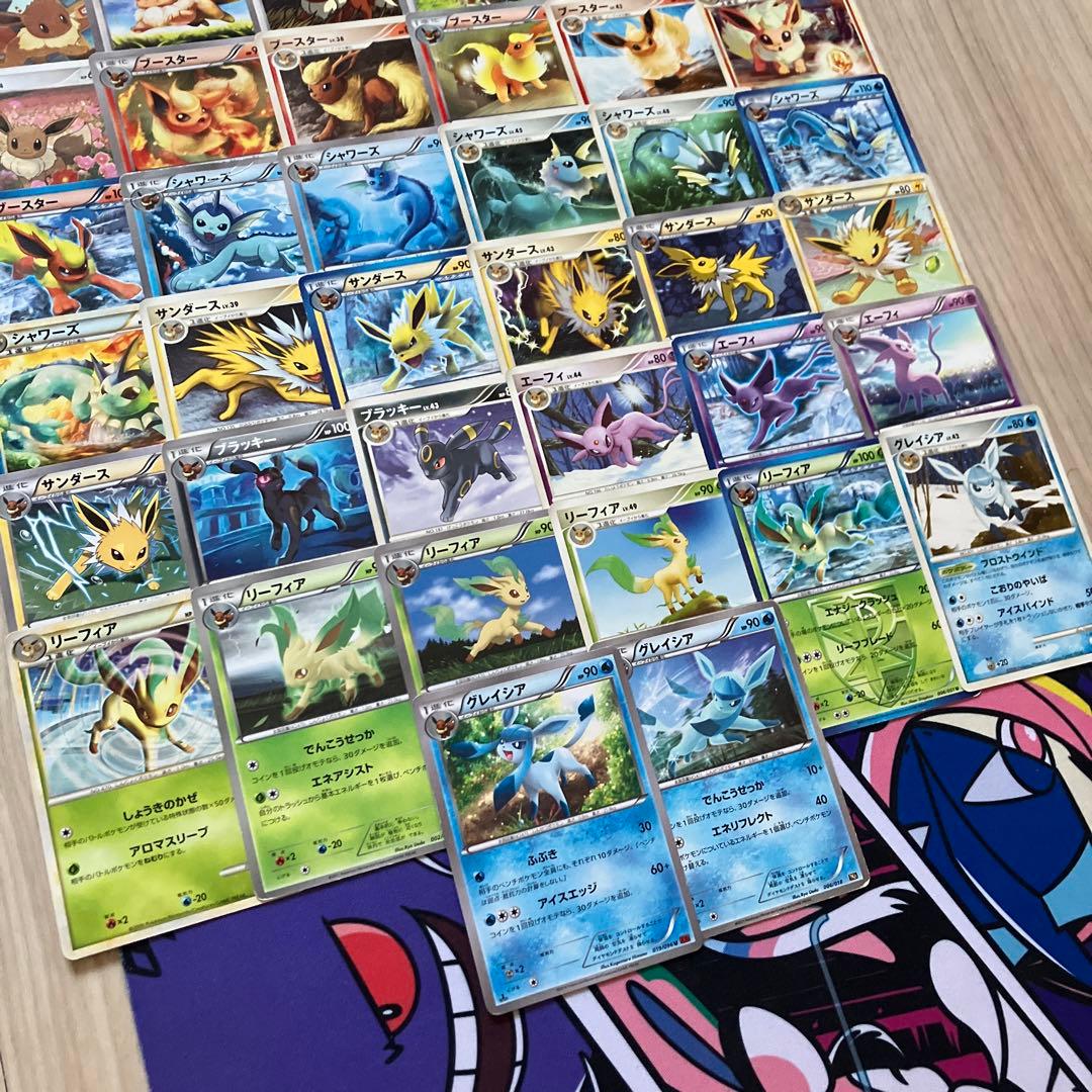 昔のブイズのみ 44種類まとめ売り ブラッキー イーブイ PCG ADV BW