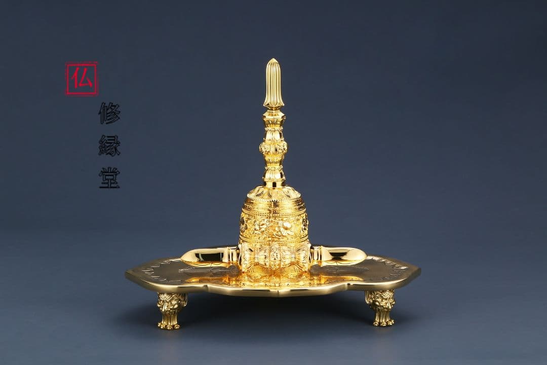 【修縁堂】密教法具 真言宗 法器 鬼面独鈷金剛鈴3点セット 法器法具