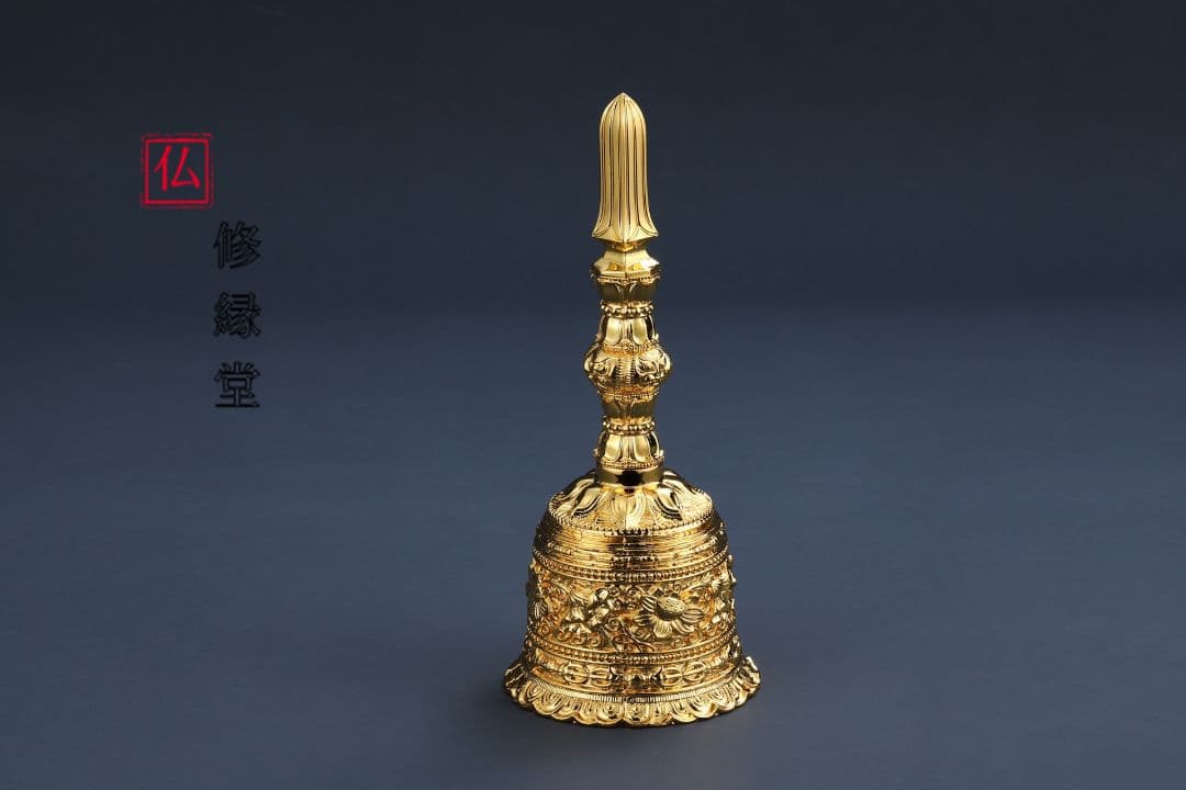 【修縁堂】密教法具 真言宗 法器 鬼面独鈷金剛鈴3点セット 法器法具