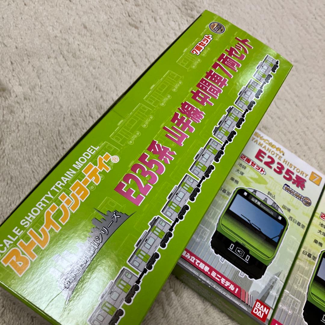 E235系　山手線　11両セット　箱開封　袋未開封　Bトレインショーティー