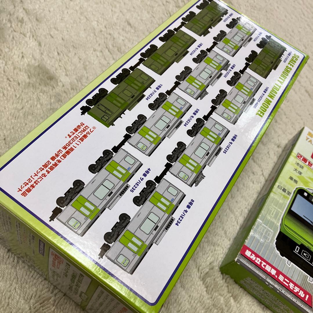 E235系　山手線　11両セット　箱開封　袋未開封　Bトレインショーティー