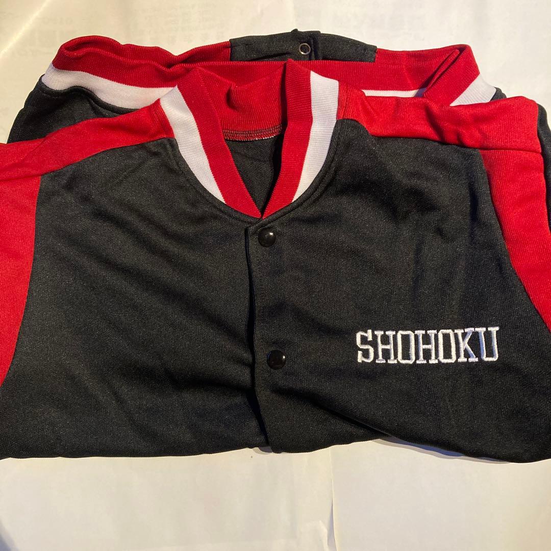 スラムダンク　バスタオルとジャージ(上着)セット