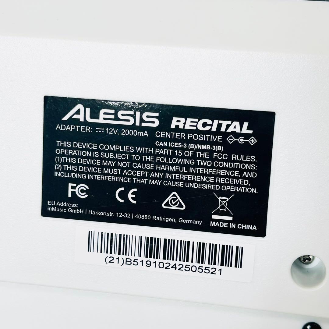 美品 アレシス RECITAL 88鍵盤 電子ピアノ キーボード ホワイト
