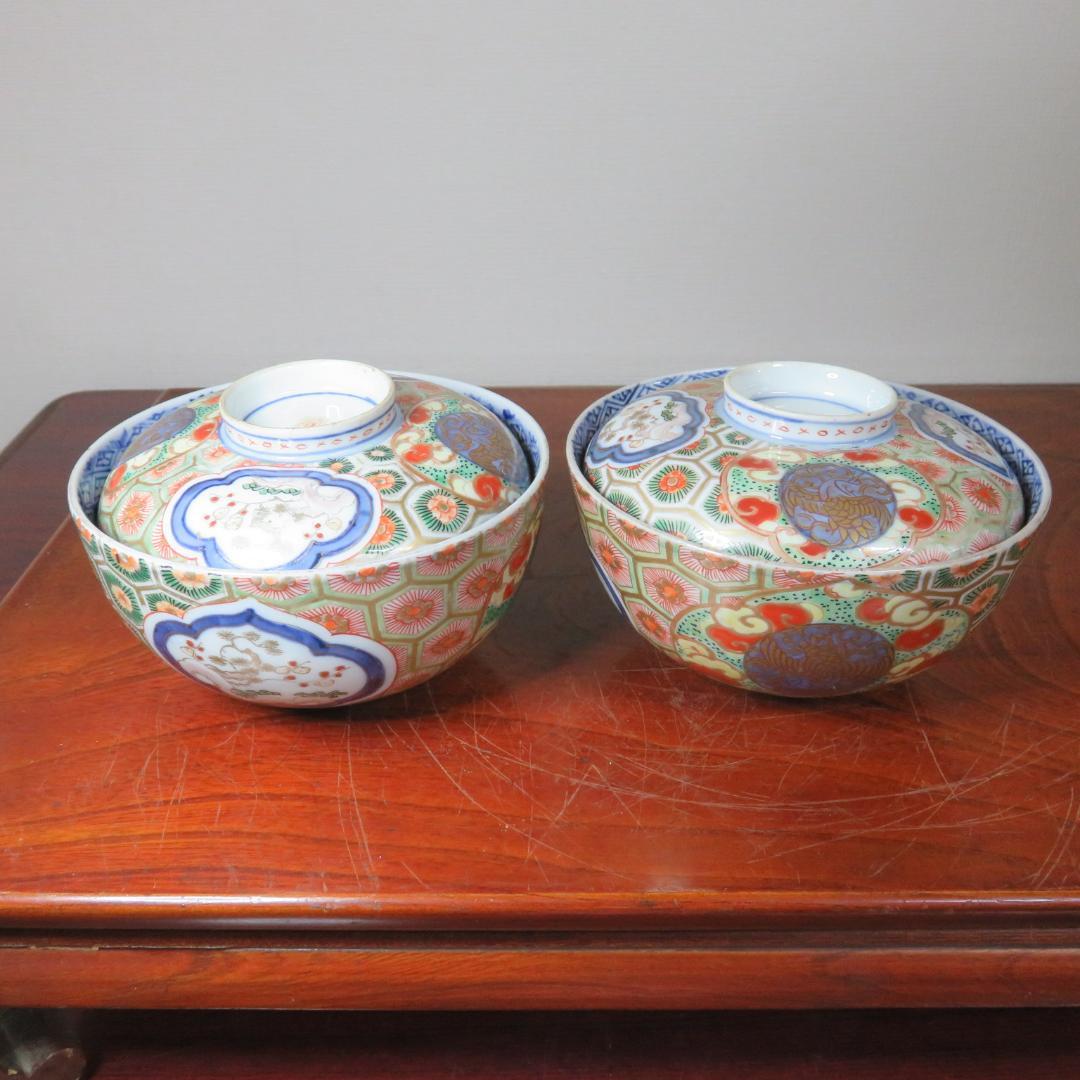 蓋物 ペア 色絵付 錦蒸し茶碗 金彩 古伊万里 蔵出し 初荷 B