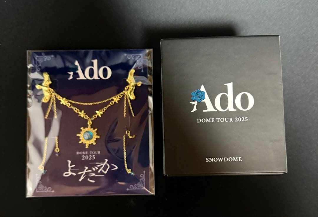 Ado DOME TOUR 2025 スノードーム　VIP特典