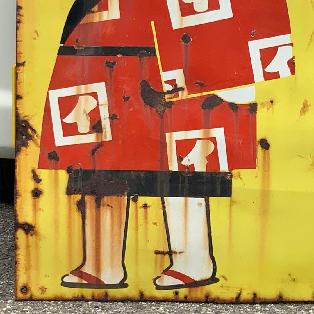 2062大型琺瑯看板【カクイわたカケイわた】ホーロー看板ホウロウ昭和レトロ