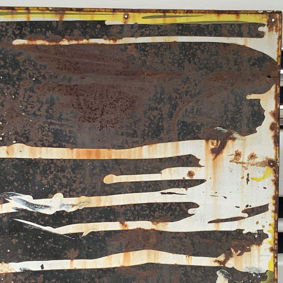 2062大型琺瑯看板【カクイわたカケイわた】ホーロー看板ホウロウ昭和レトロ