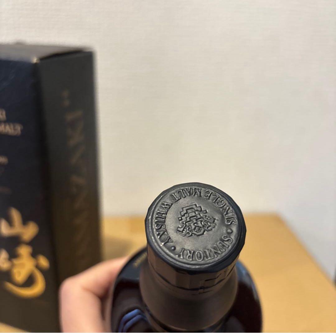 サントリー　ウイスキー　山崎18年　750ml 専用箱付き　番号15万　未開封