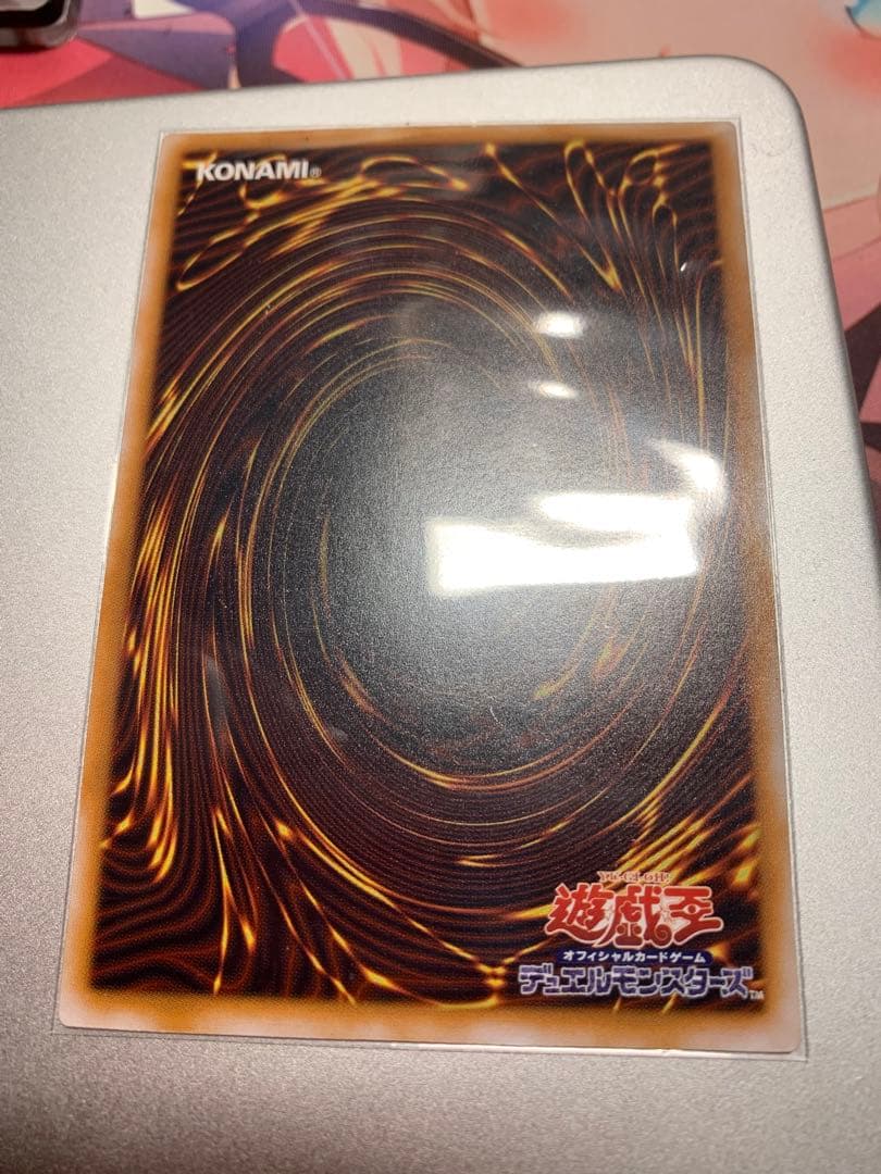 遊戯王OCG 青眼の白龍 ブラックマジシャン　レリーフ　な2枚セット